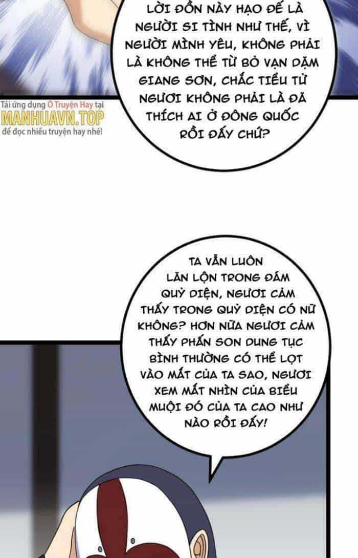 Ta Làm Kiêu Hùng Tại Dị Giới - Chương 514 - ảnh 15