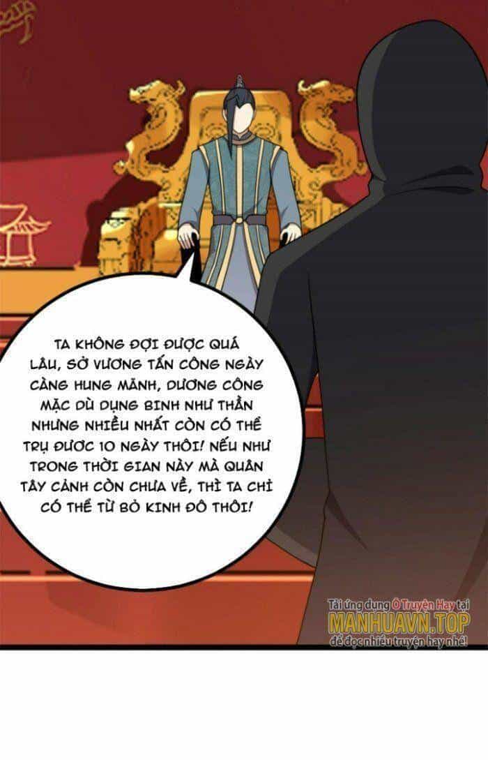 Ta Làm Kiêu Hùng Tại Dị Giới - Chương 527 - ảnh 26