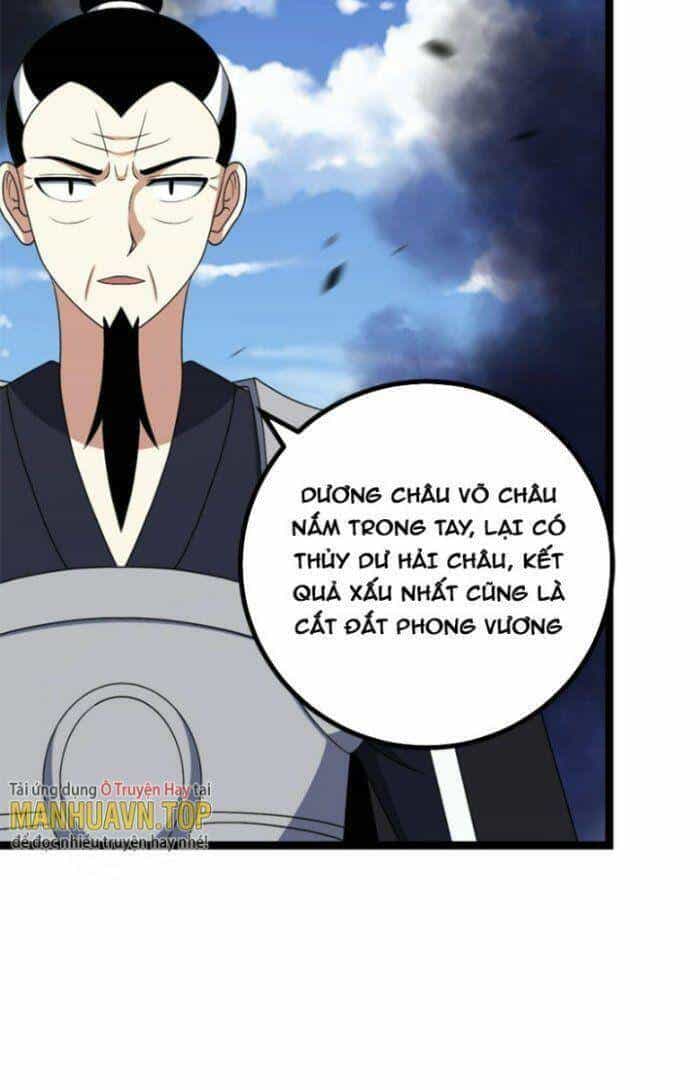 Ta Làm Kiêu Hùng Tại Dị Giới - Chương 529 - ảnh 19