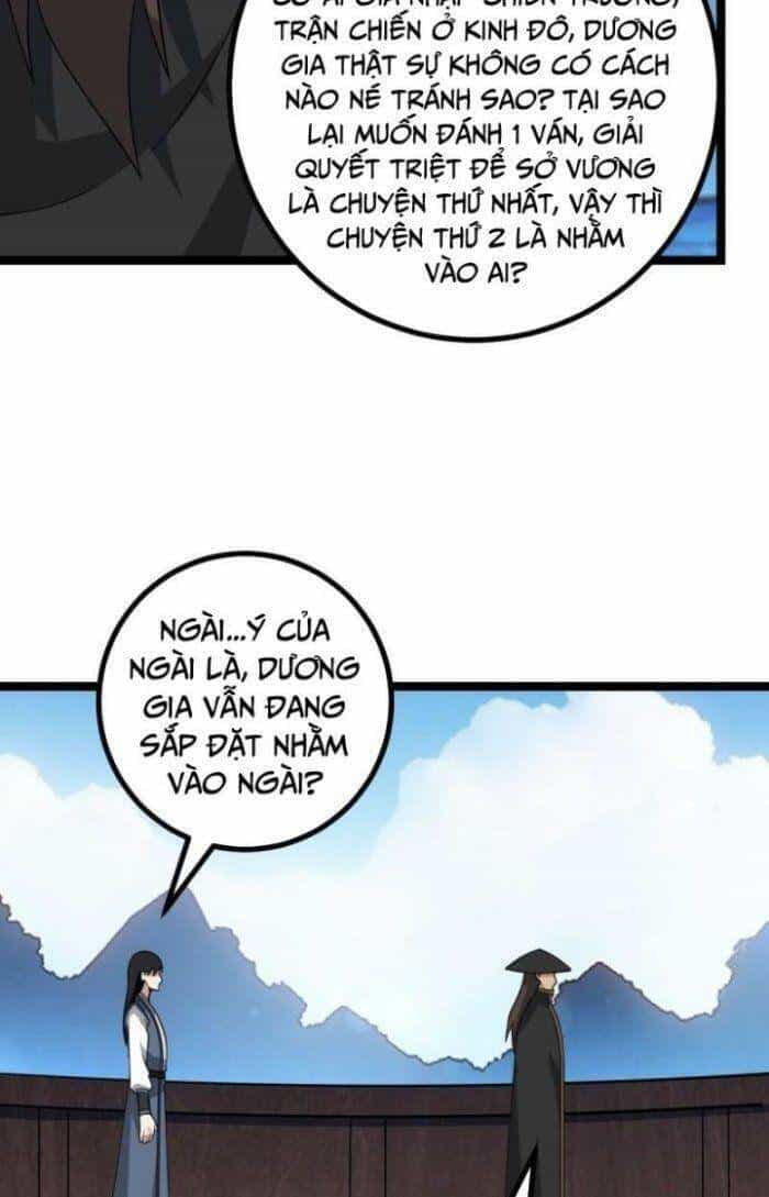 Ta Làm Kiêu Hùng Tại Dị Giới - Chương 531 - ảnh 14