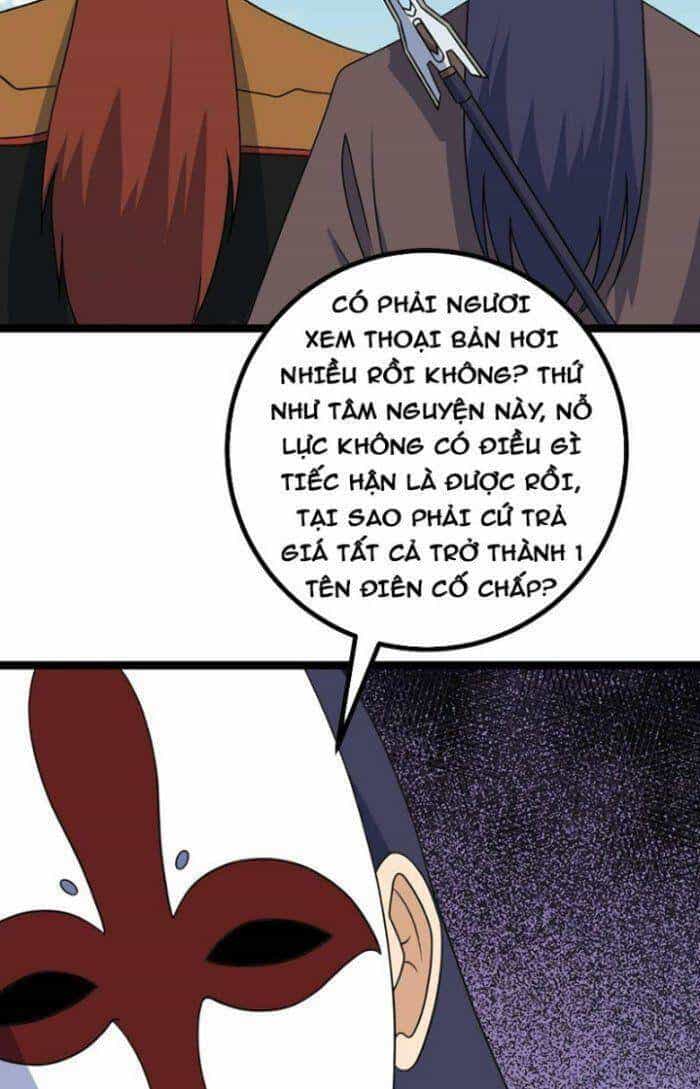 Ta Làm Kiêu Hùng Tại Dị Giới - Chương 541 - ảnh 21