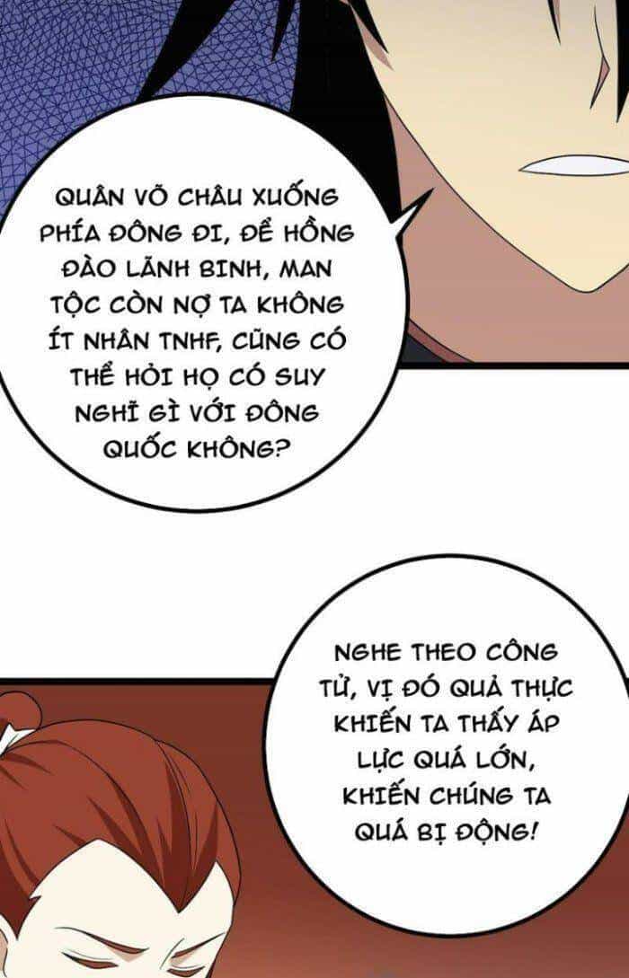 Ta Làm Kiêu Hùng Tại Dị Giới - Chương 549 - ảnh 25