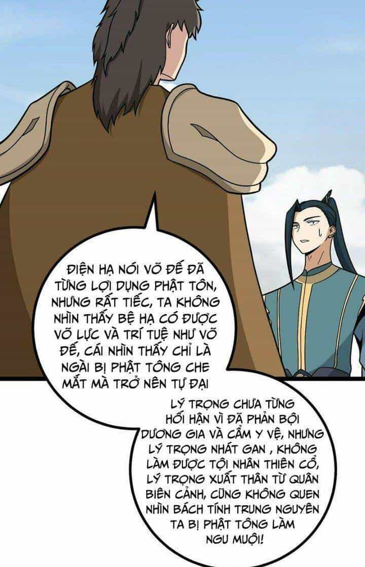 Ta Làm Kiêu Hùng Tại Dị Giới - Chương 551 - ảnh 18