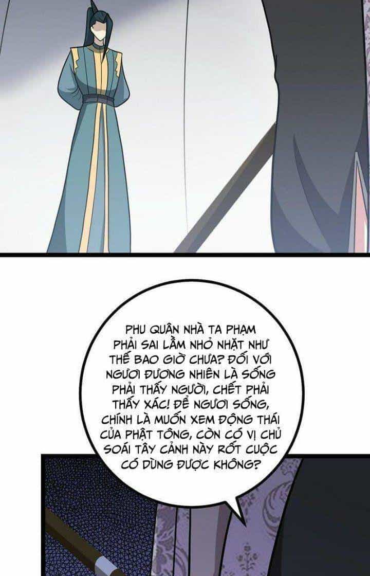 Ta Làm Kiêu Hùng Tại Dị Giới - Chương 553 - ảnh 7