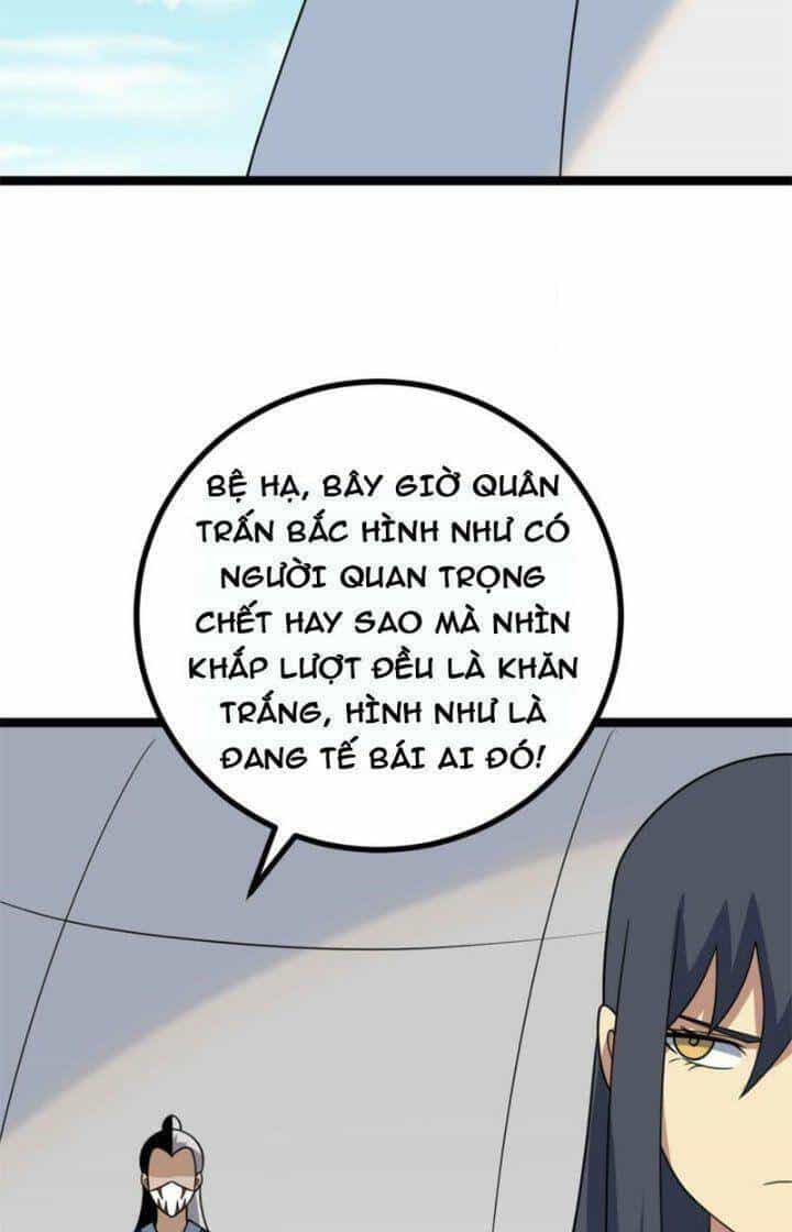 Ta Làm Kiêu Hùng Tại Dị Giới - Chương 556 - ảnh 14