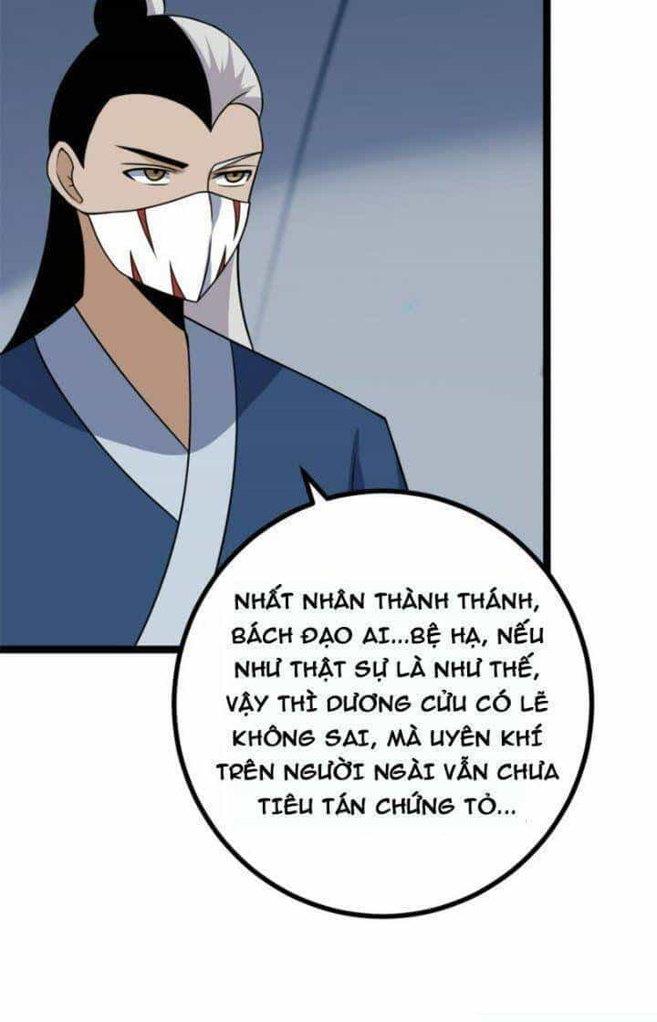 Ta Làm Kiêu Hùng Tại Dị Giới - Chương 556 - ảnh 19