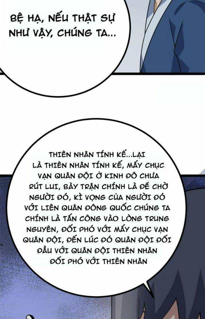 Ta Làm Kiêu Hùng Tại Dị Giới - Chương 556 - ảnh 22
