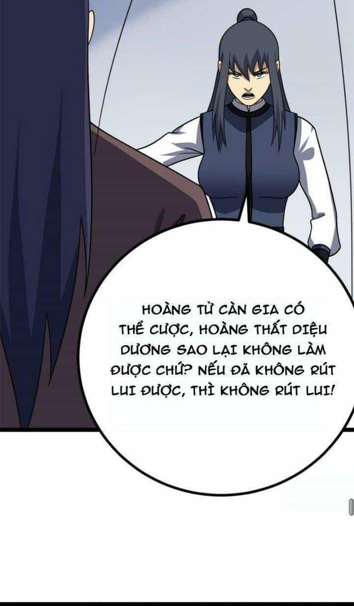 Ta Làm Kiêu Hùng Tại Dị Giới - Chương 556 - ảnh 31