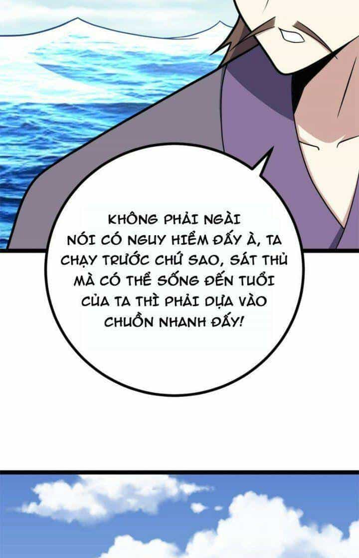 Ta Làm Kiêu Hùng Tại Dị Giới - Chương 557 - ảnh 30