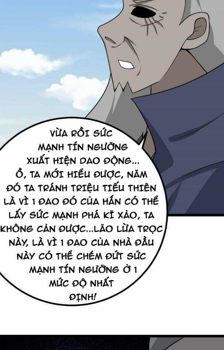Ta Làm Kiêu Hùng Tại Dị Giới - Chương 558 - ảnh 32