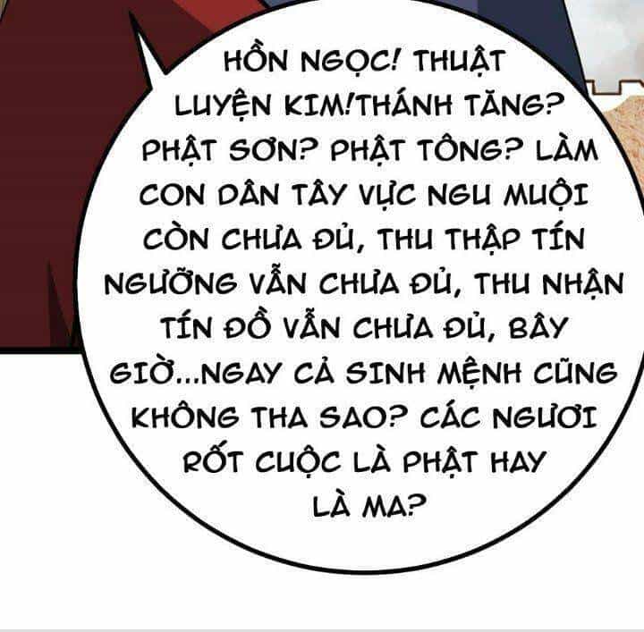 Ta Làm Kiêu Hùng Tại Dị Giới - Chương 559 - ảnh 33