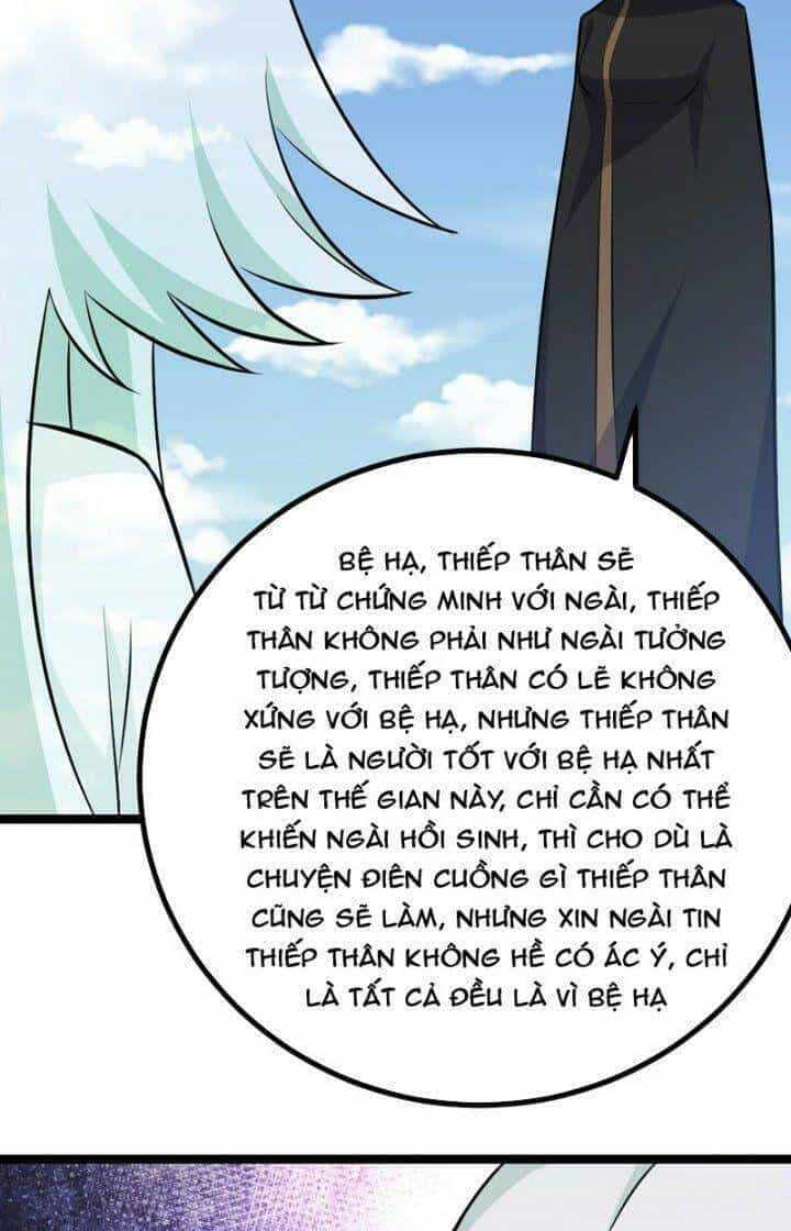 Ta Làm Kiêu Hùng Tại Dị Giới - Chương 565 - ảnh 27