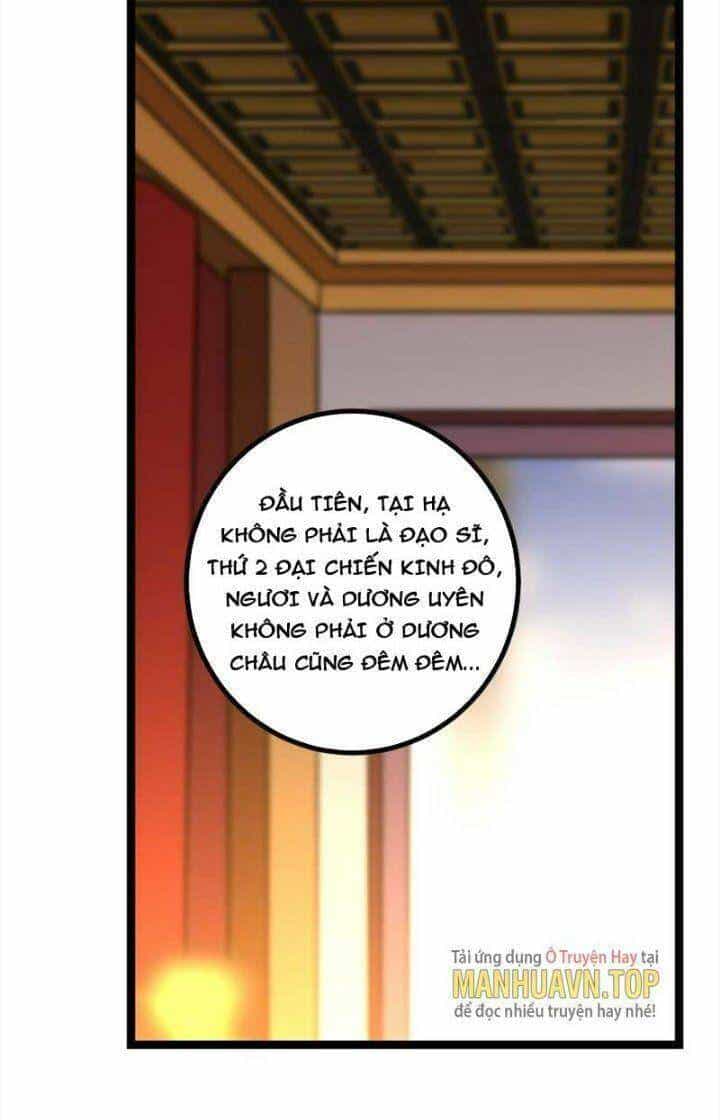 Ta Làm Kiêu Hùng Tại Dị Giới - Chương 567 - ảnh 32