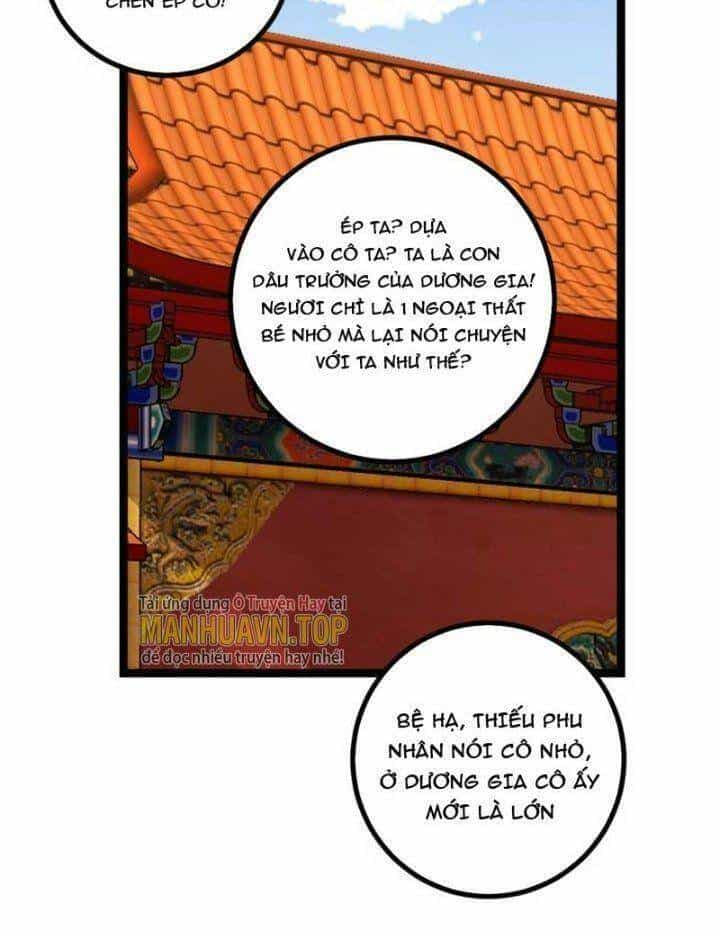 Ta Làm Kiêu Hùng Tại Dị Giới - Chương 568 - ảnh 35