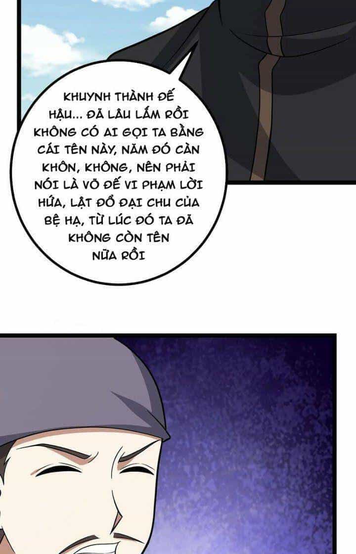 Ta Làm Kiêu Hùng Tại Dị Giới - Chương 570 - ảnh 7