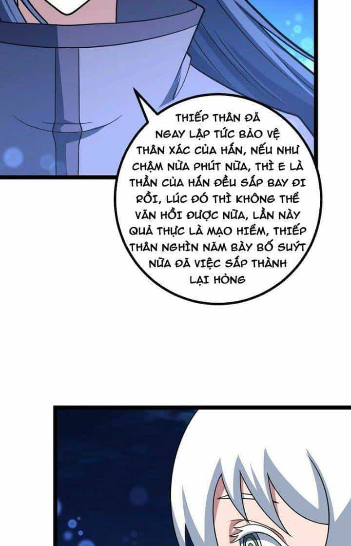 Ta Làm Kiêu Hùng Tại Dị Giới - Chương 571 - ảnh 16