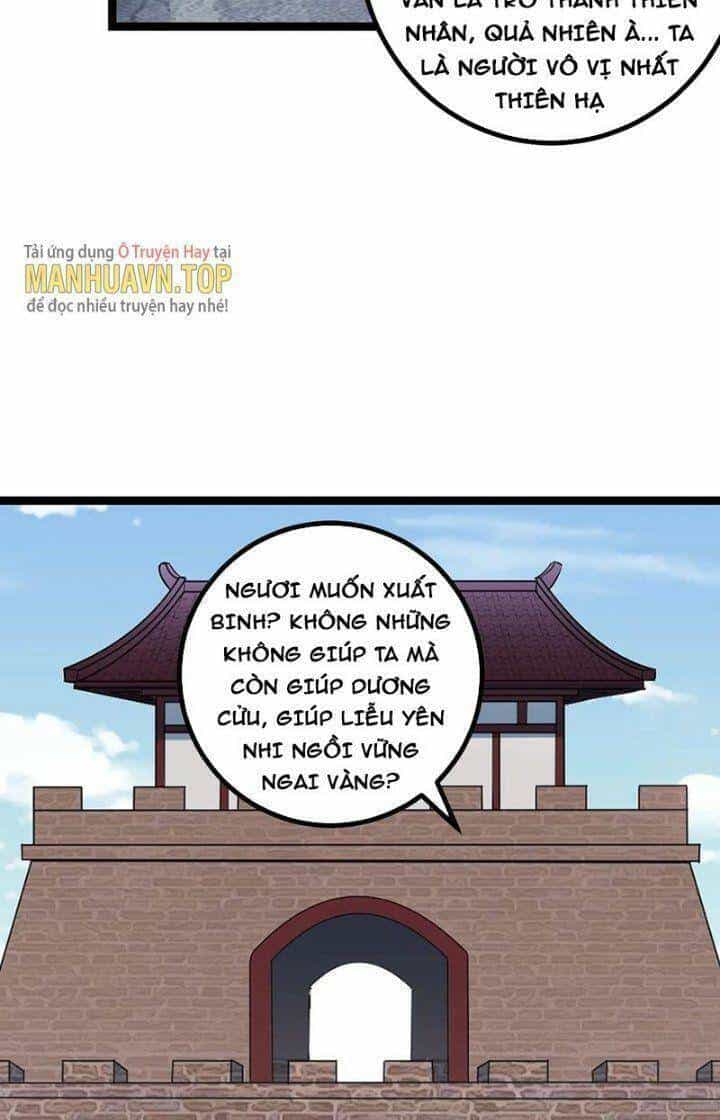 Ta Làm Kiêu Hùng Tại Dị Giới - Chương 572 - ảnh 14