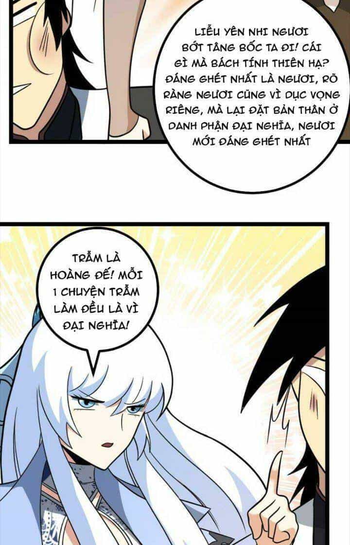 Ta Làm Kiêu Hùng Tại Dị Giới - Chương 573 - ảnh 12