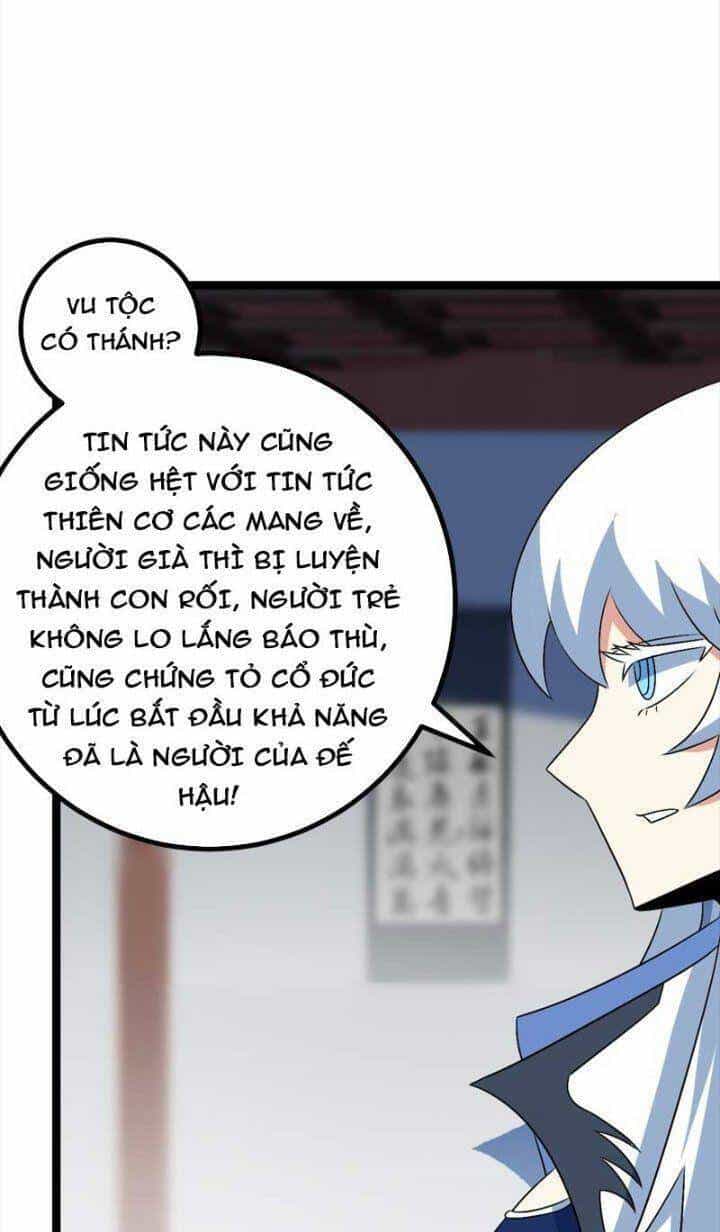 Ta Làm Kiêu Hùng Tại Dị Giới - Chương 574 - ảnh 12