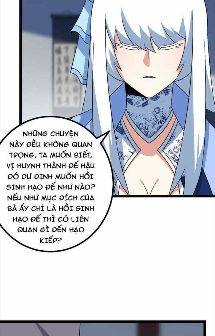 Ta Làm Kiêu Hùng Tại Dị Giới - Chương 574 - ảnh 9