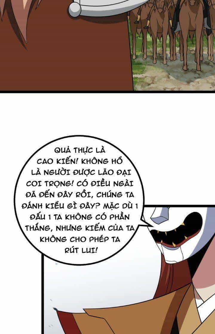 Ta Làm Kiêu Hùng Tại Dị Giới - Chương 577 - ảnh 16