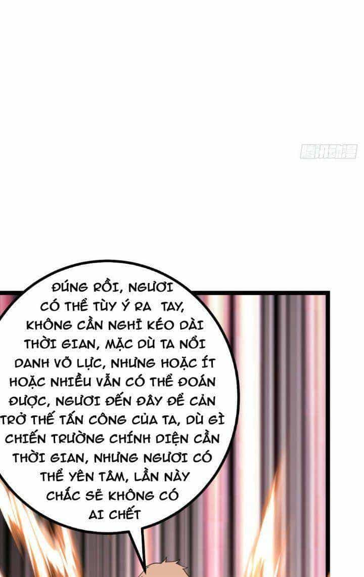 Ta Làm Kiêu Hùng Tại Dị Giới - Chương 577 - ảnh 22