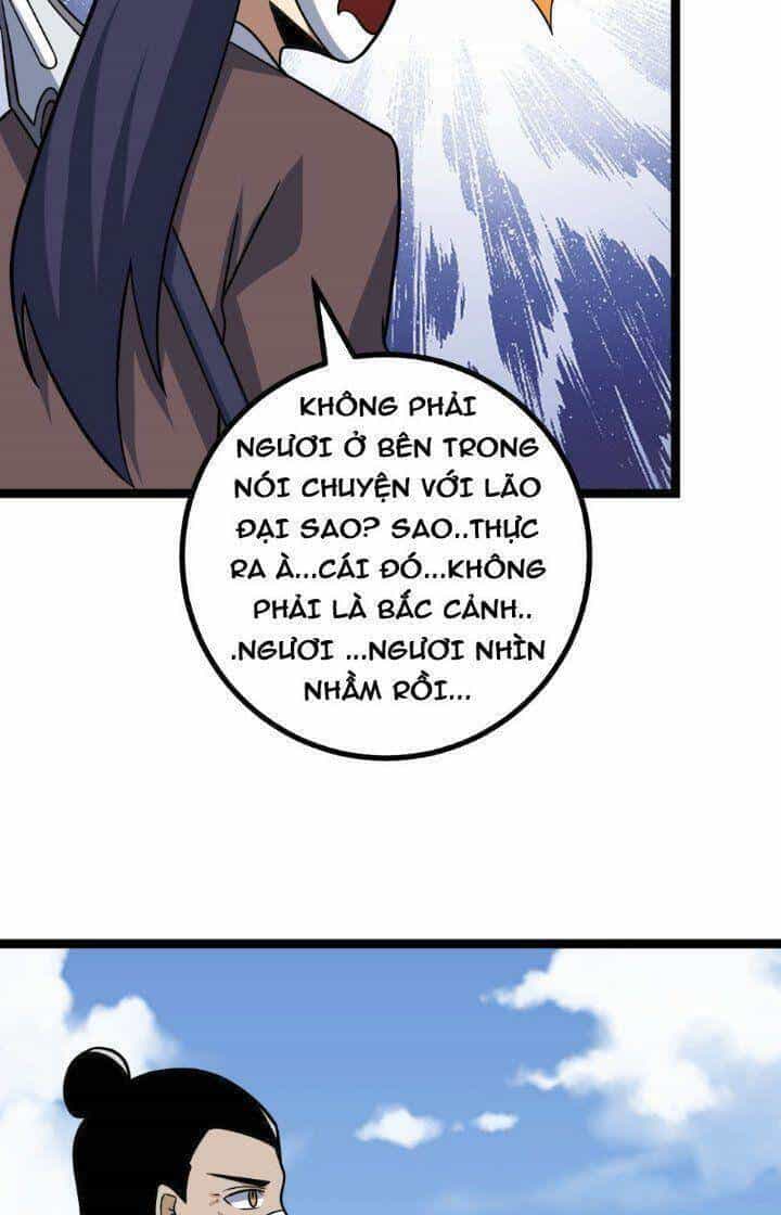 Ta Làm Kiêu Hùng Tại Dị Giới - Chương 578 - ảnh 16