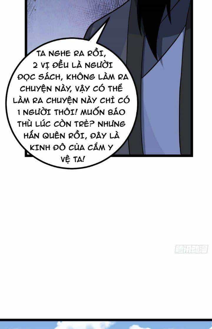 Ta Làm Kiêu Hùng Tại Dị Giới - Chương 579 - ảnh 17