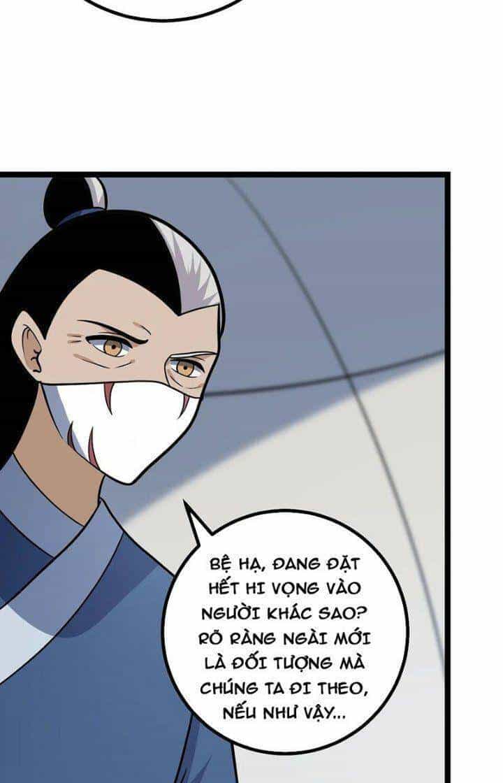 Ta Làm Kiêu Hùng Tại Dị Giới - Chương 580 - ảnh 13