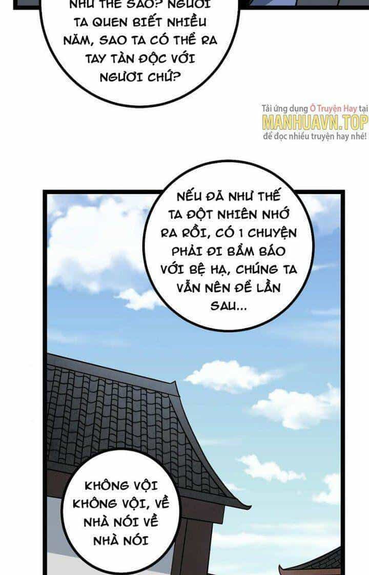 Ta Làm Kiêu Hùng Tại Dị Giới - Chương 580 - ảnh 5