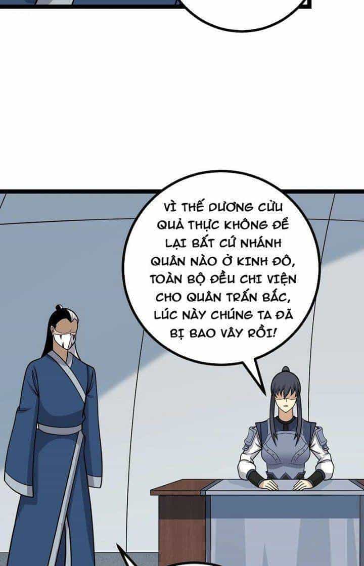 Ta Làm Kiêu Hùng Tại Dị Giới - Chương 582 - ảnh 29