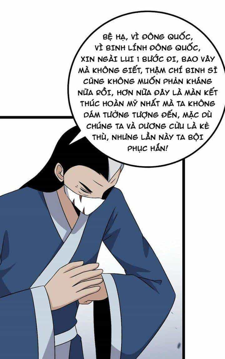 Ta Làm Kiêu Hùng Tại Dị Giới - Chương 583 - ảnh 14