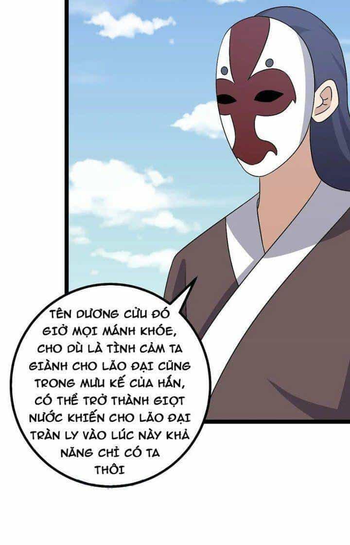 Ta Làm Kiêu Hùng Tại Dị Giới - Chương 583 - ảnh 19