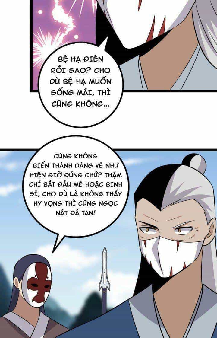 Ta Làm Kiêu Hùng Tại Dị Giới - Chương 584 - ảnh 7