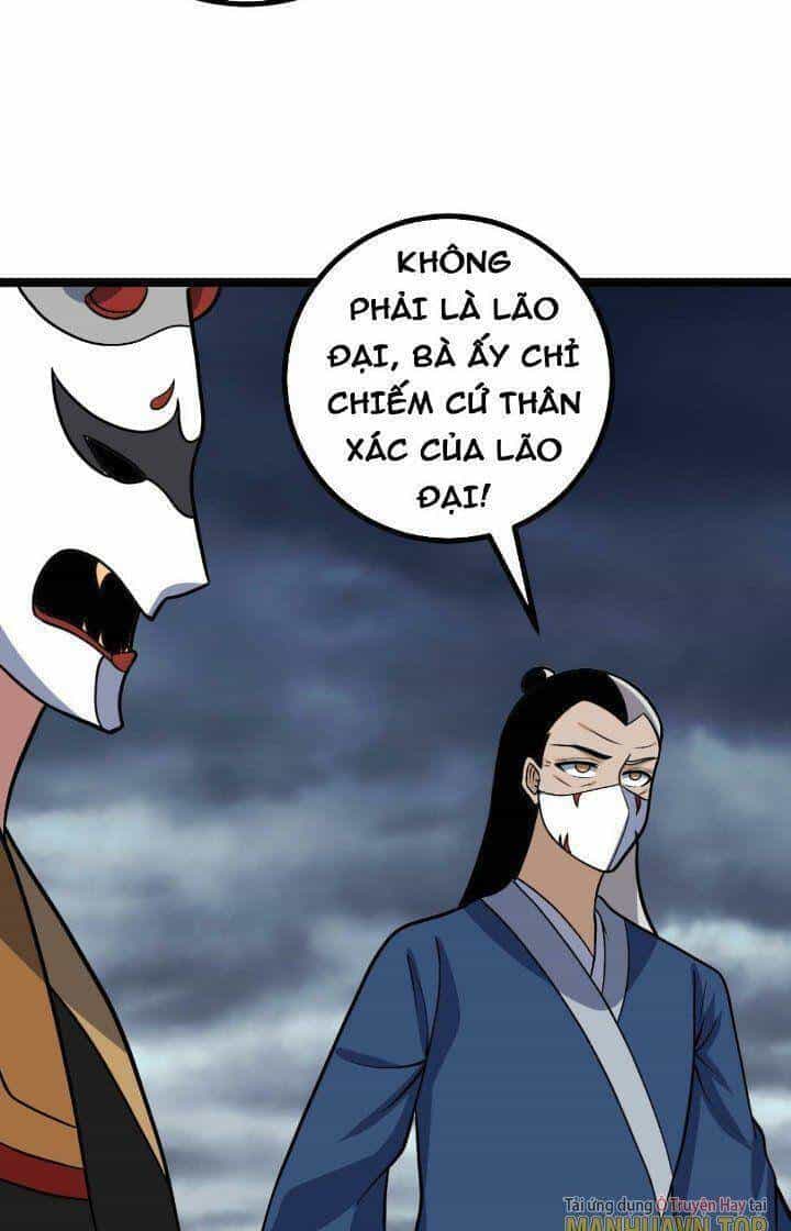 Ta Làm Kiêu Hùng Tại Dị Giới - Chương 586 - ảnh 23