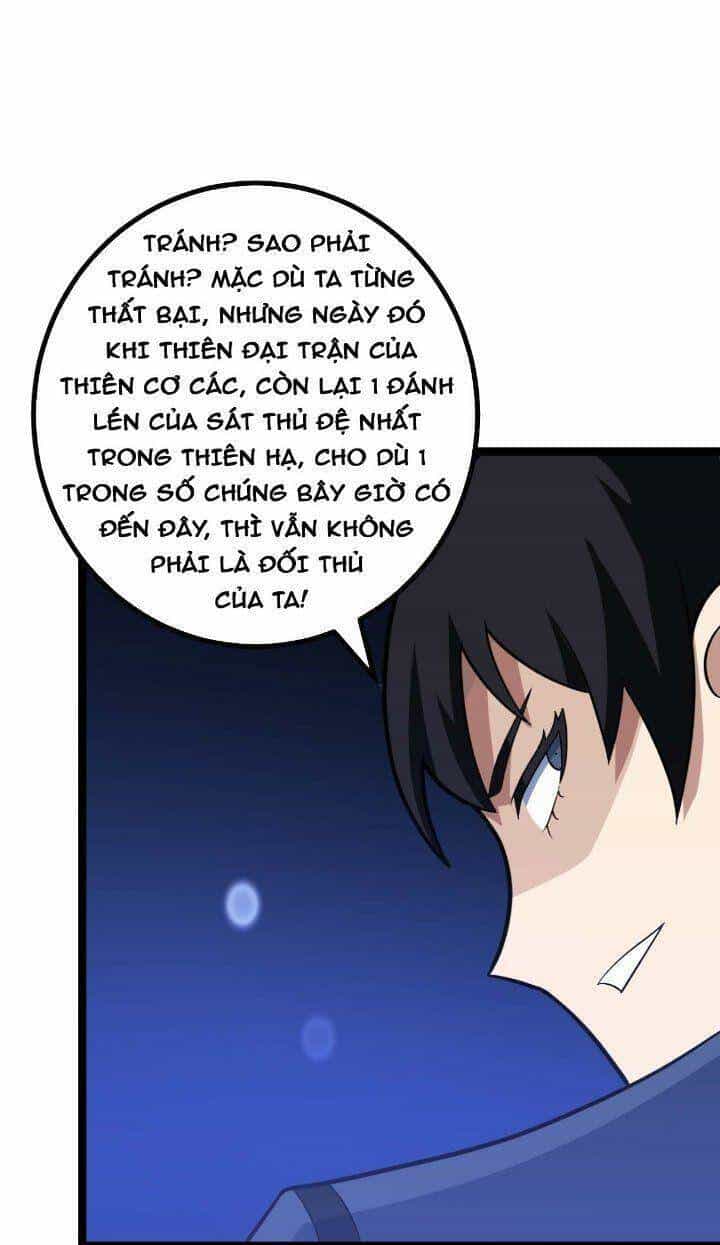 Ta Làm Kiêu Hùng Tại Dị Giới - Chương 587 - ảnh 24