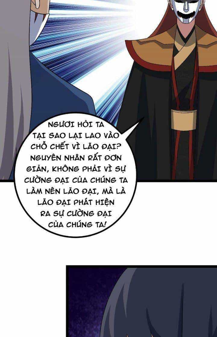Ta Làm Kiêu Hùng Tại Dị Giới - Chương 588 - ảnh 23