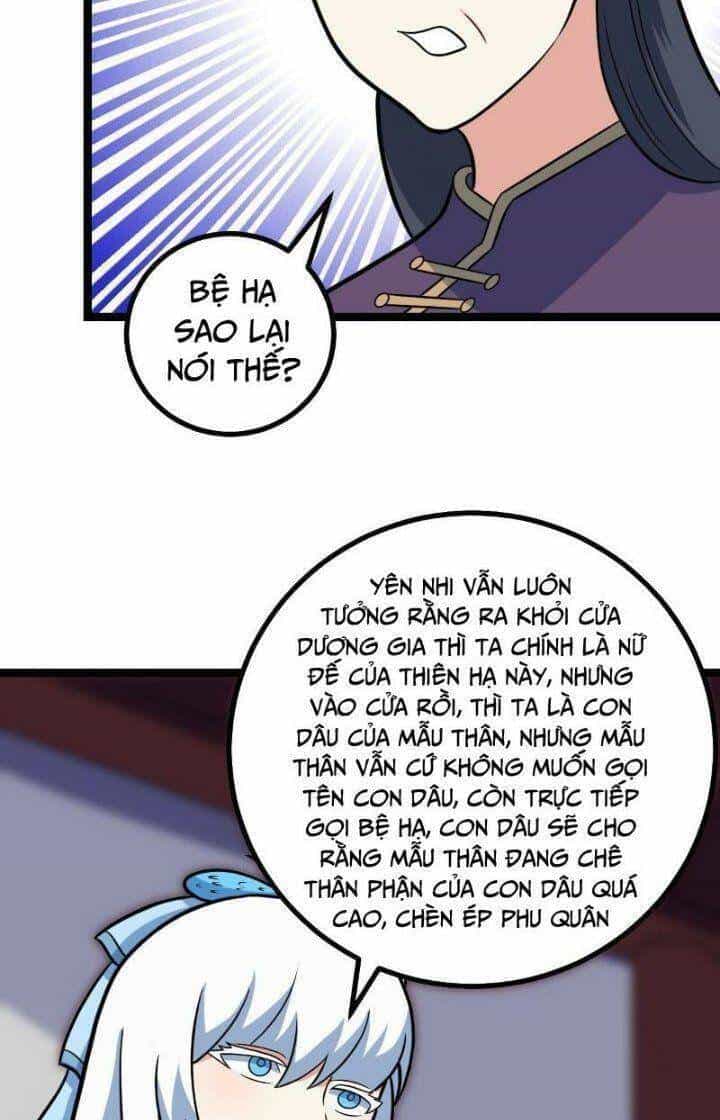 Ta Làm Kiêu Hùng Tại Dị Giới - Chương 592 - ảnh 25