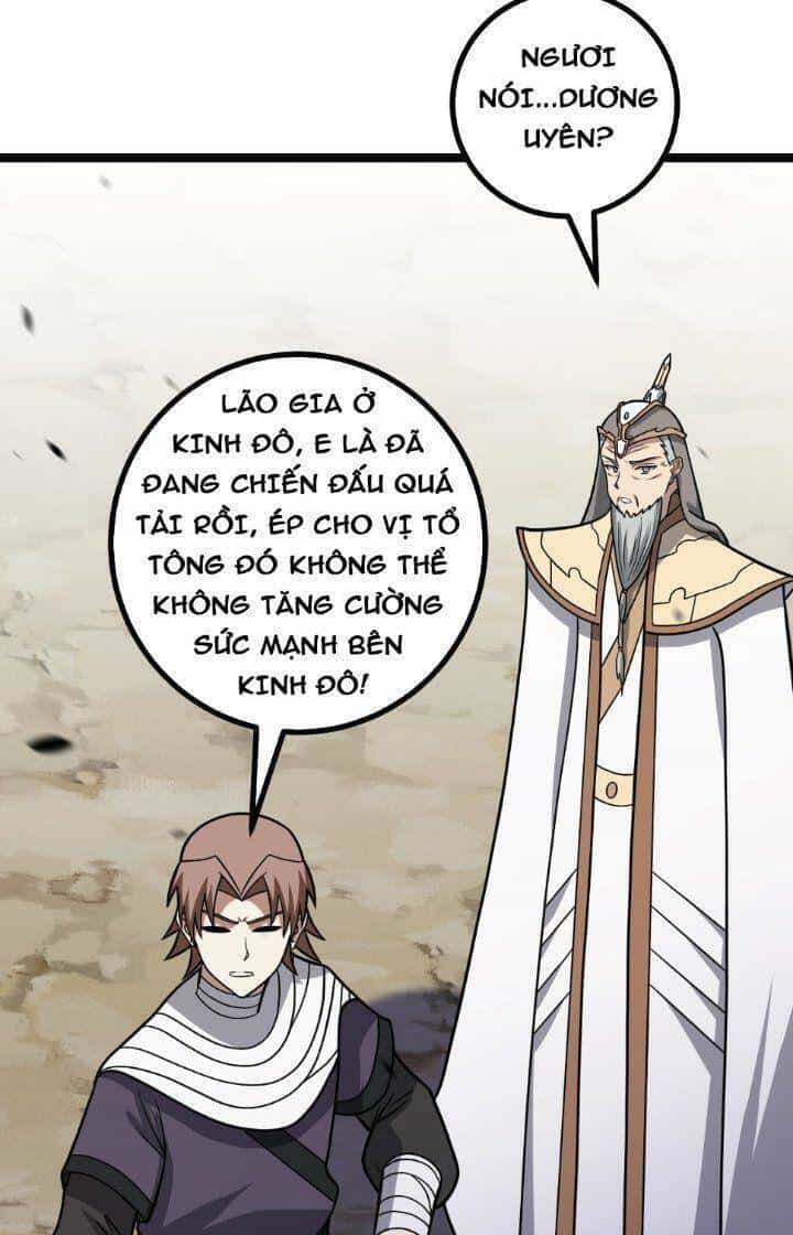 Ta Làm Kiêu Hùng Tại Dị Giới - Chương 597 - ảnh 34