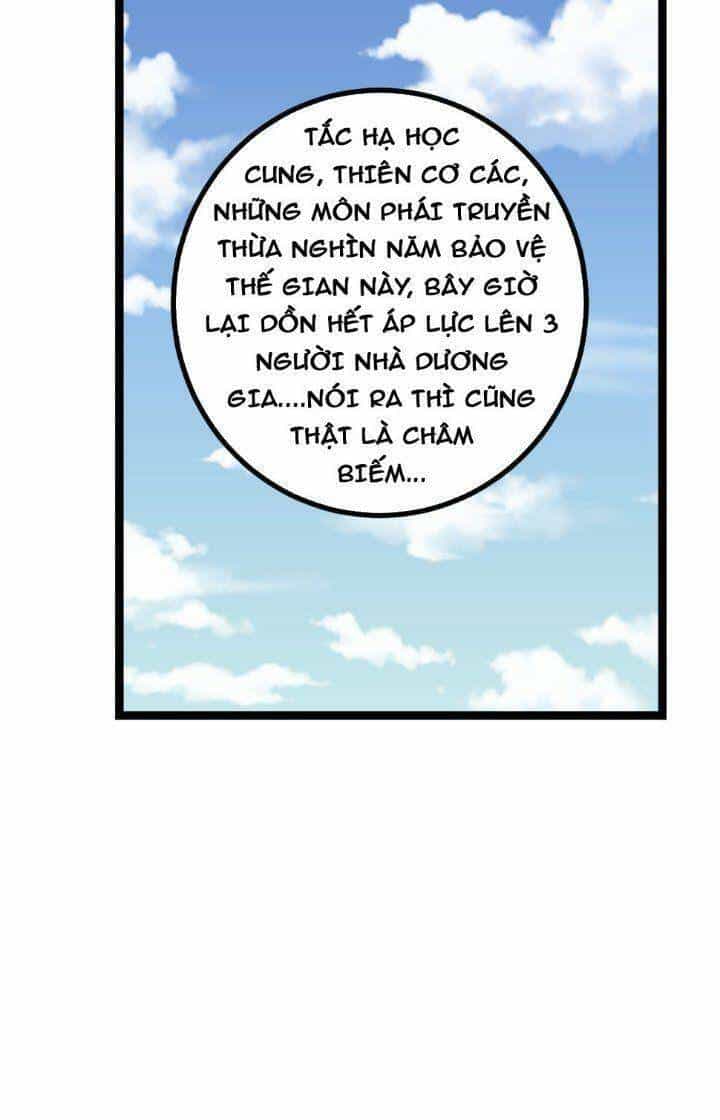 Ta Làm Kiêu Hùng Tại Dị Giới - Chương 598 - ảnh 16