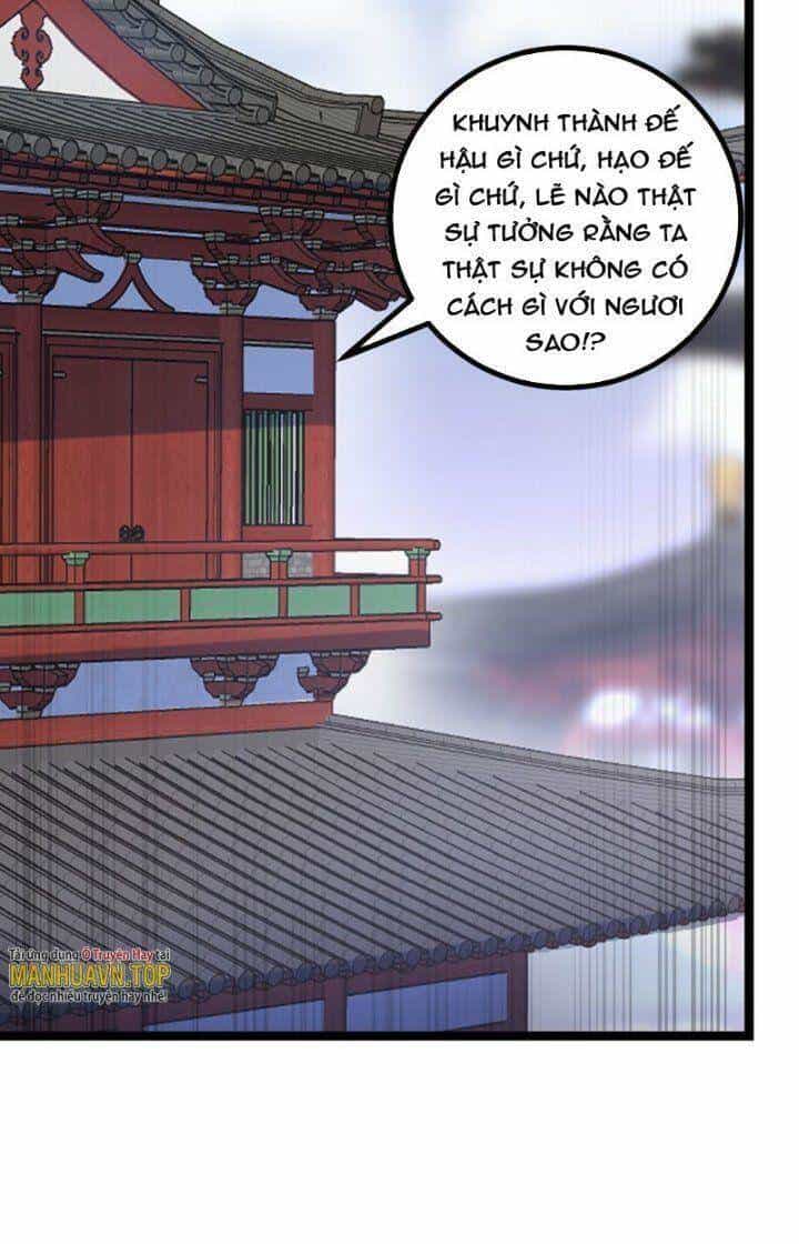 Ta Làm Kiêu Hùng Tại Dị Giới - Chương 600 - ảnh 21