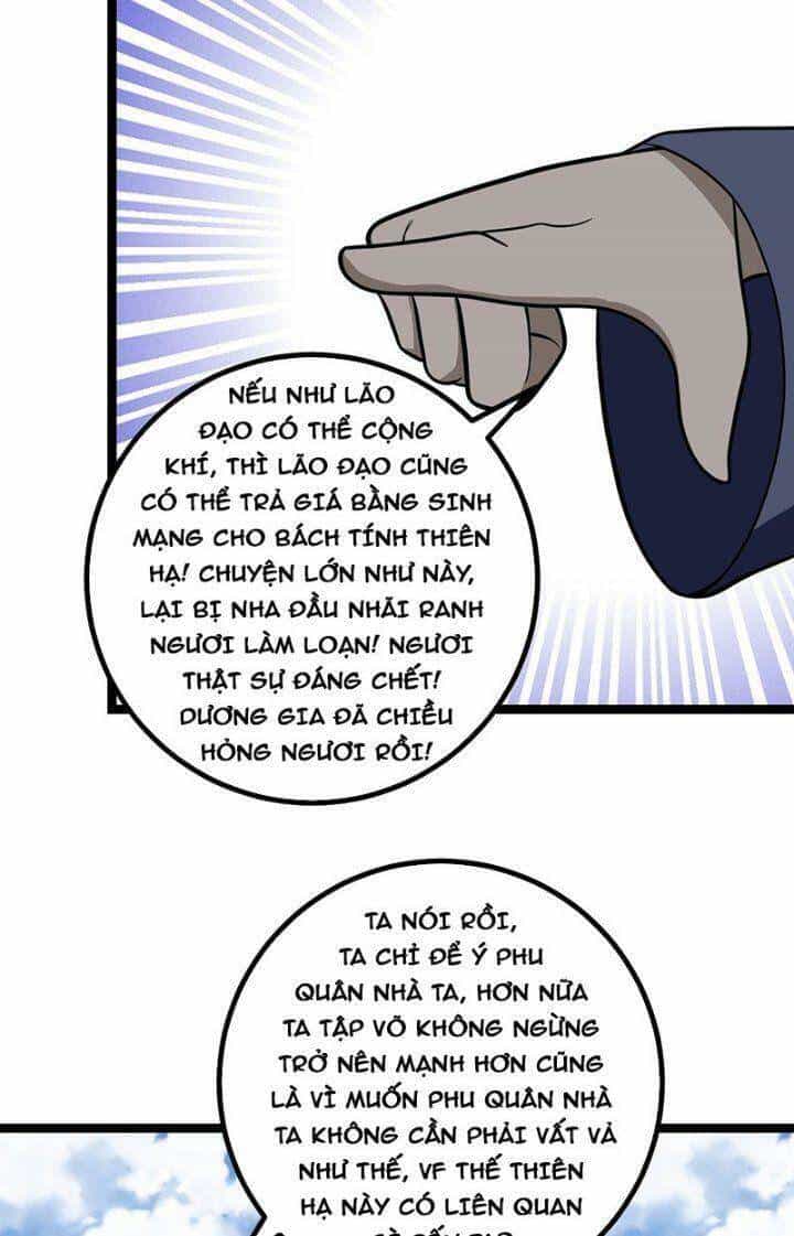 Ta Làm Kiêu Hùng Tại Dị Giới - Chương 601 - ảnh 18
