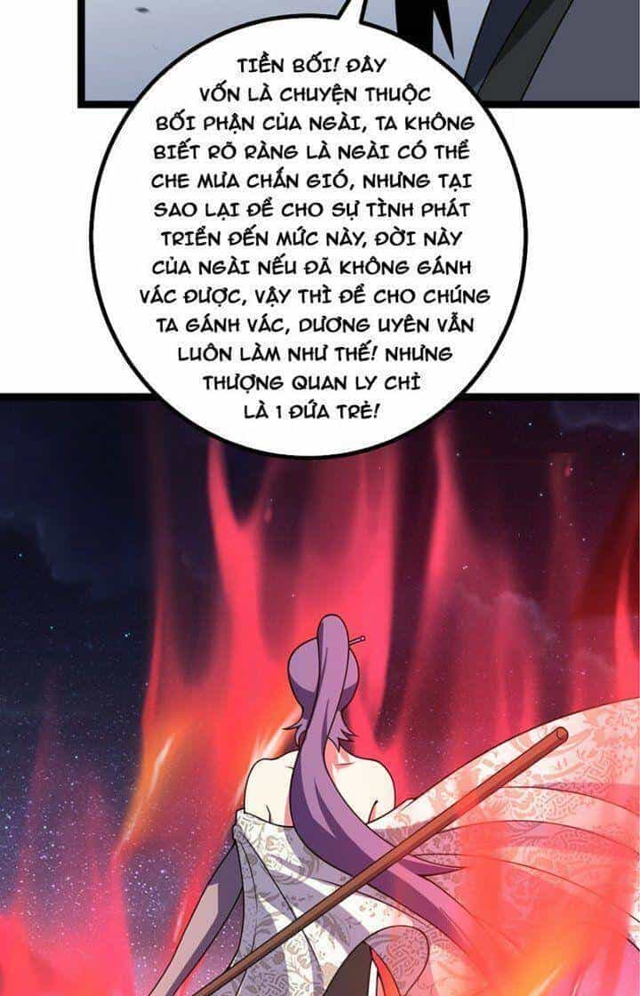 Ta Làm Kiêu Hùng Tại Dị Giới - Chương 602 - ảnh 23