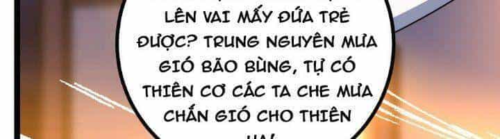 Ta Làm Kiêu Hùng Tại Dị Giới - Chương 603 - ảnh 108