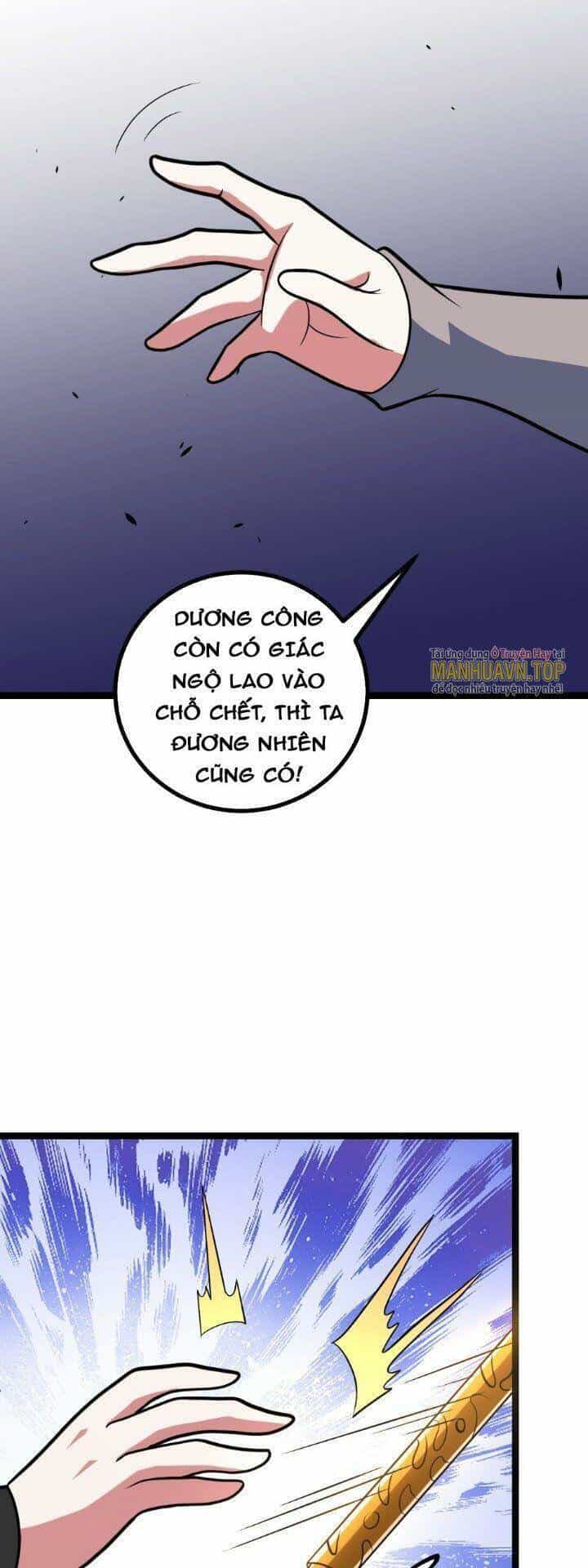 Ta Làm Kiêu Hùng Tại Dị Giới - Chương 604 - ảnh 22