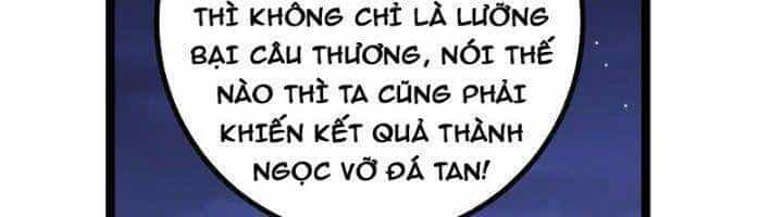 Ta Làm Kiêu Hùng Tại Dị Giới - Chương 606 - ảnh 114