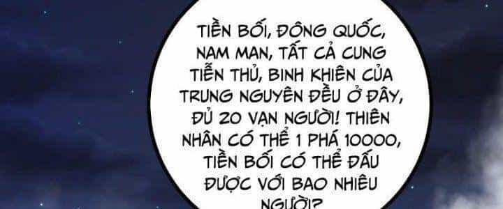 Ta Làm Kiêu Hùng Tại Dị Giới - Chương 607 - ảnh 13