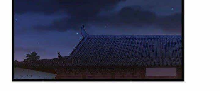 Ta Làm Kiêu Hùng Tại Dị Giới - Chương 607 - ảnh 41