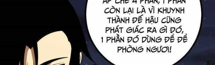 Ta Làm Kiêu Hùng Tại Dị Giới - Chương 608 - ảnh 26