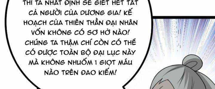 Ta Làm Kiêu Hùng Tại Dị Giới - Chương 617 - ảnh 7